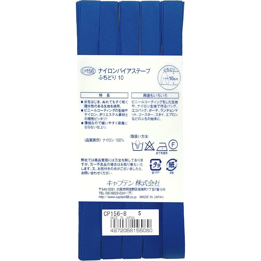 さささ スリクソン ZX5 アイアン（左用） | アイアン | 製品情報